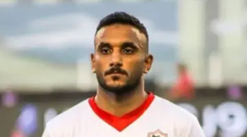 قلة المشاركات.. محمد طارق يوضح سبب رحيله عن الزمالك